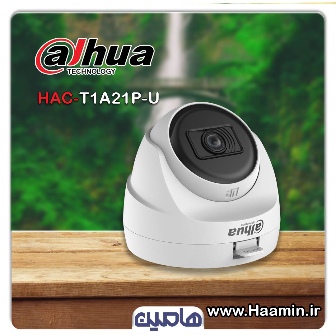 دوربین مداربسته 2 مگاپیکسل داهوا مدل DH-HACT1A21P-U