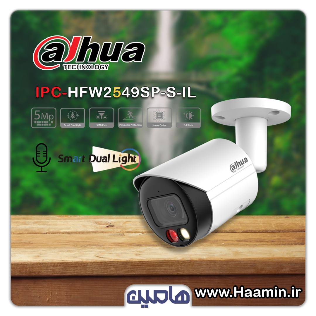 دوربین مداربسته تحت شبکه داهوا مدل DH-IPC HFW2549SP-S-IL