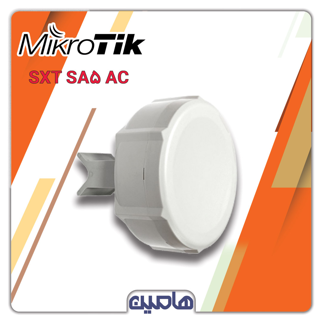 رادیو وایرلس میکروتیک مدل   SXT SA5 AC