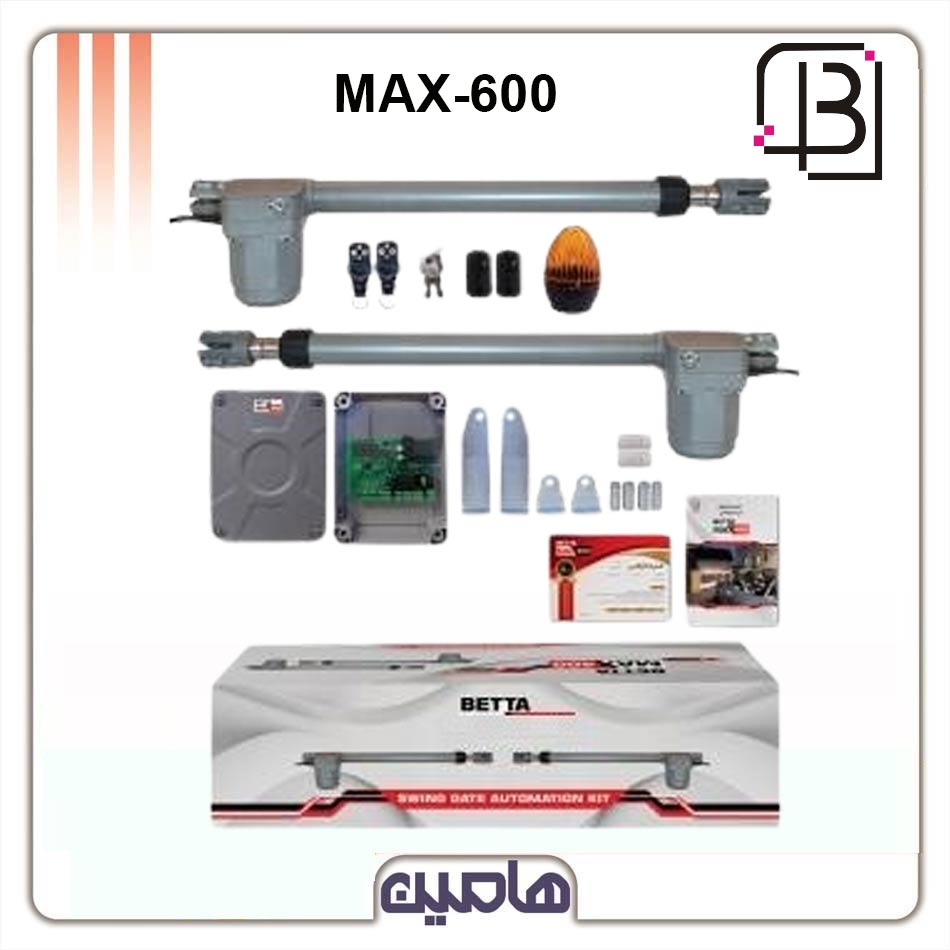 جک درب پارکینگ بتا مدل MAX 600