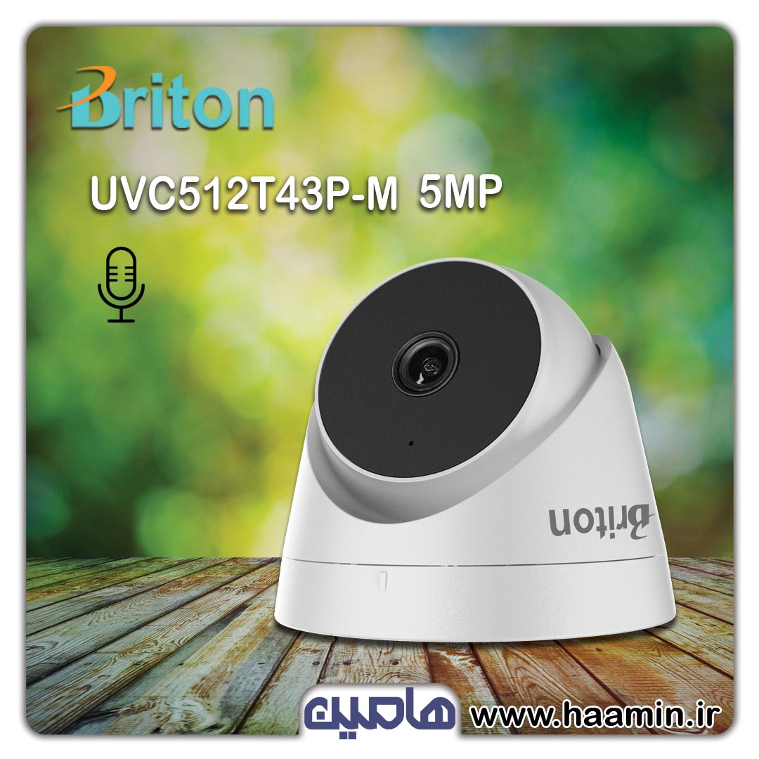 دوربین مداربسته 5 مگاپیکسل برایتون مدل UVC-512T43P-M