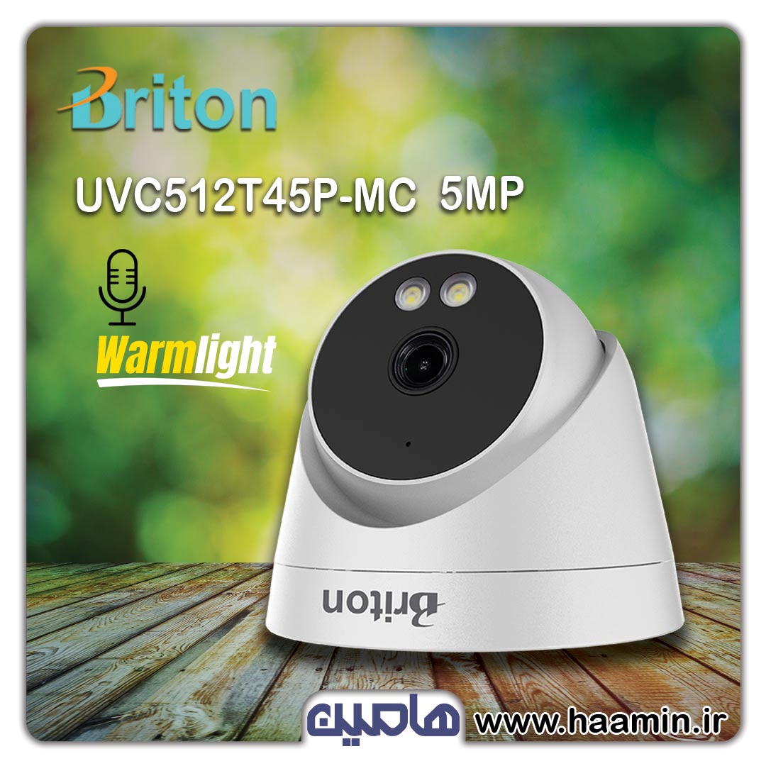 دوربین مداربسته 5 مگاپیکسل برایتون مدل UVC512T45P-MC