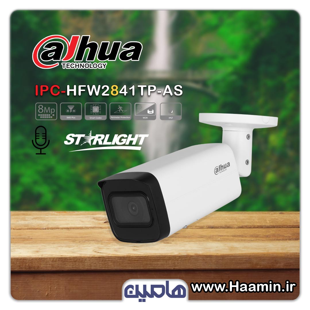 دوربین مداربسته تحت شبکه 8 مگاپیکسل داهوا مدل DH-IPC-HFW2841TP-AS