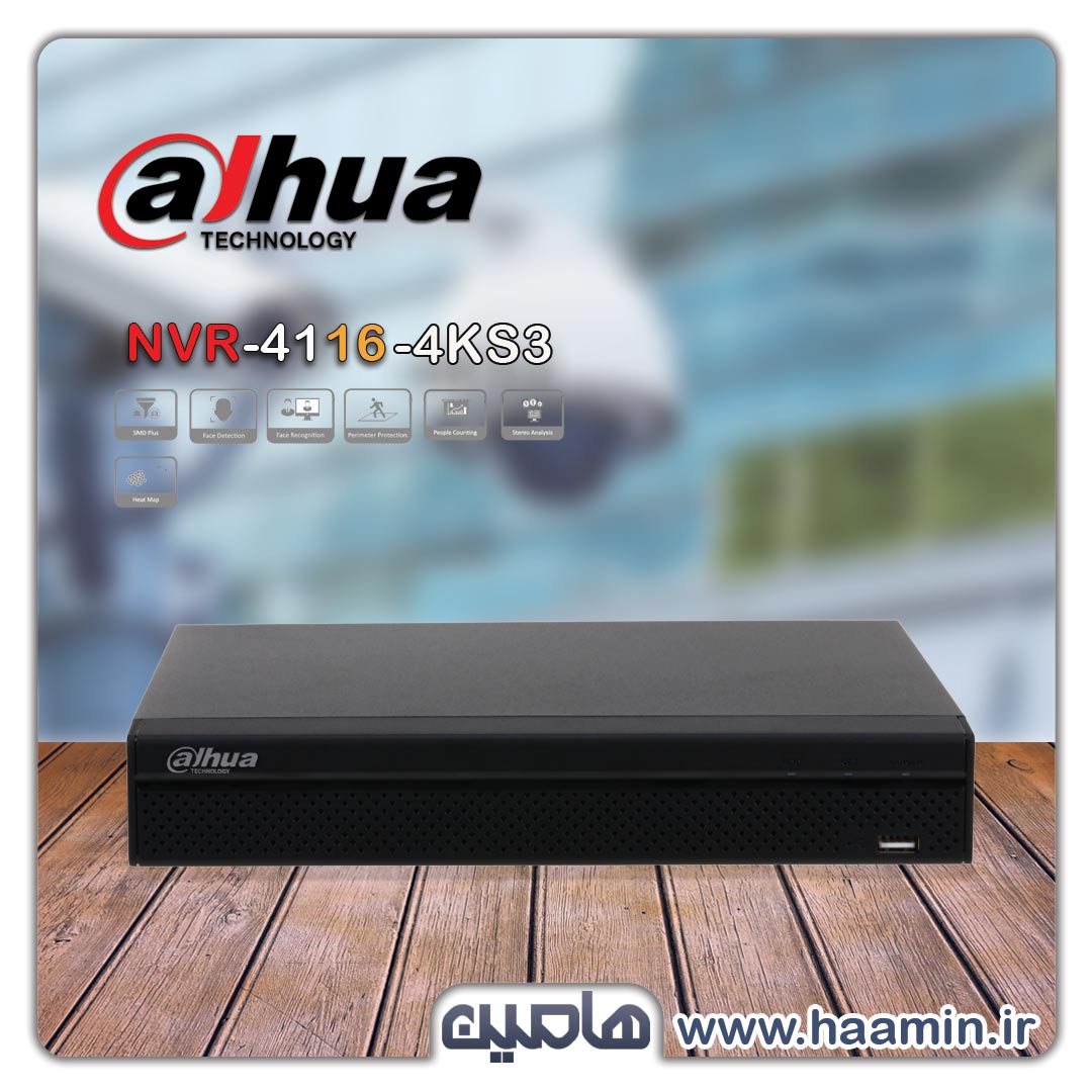 دستگاه ضبط تصاویر 16 کانال داهوا مدل DHI-NVR4116HS-4KS3