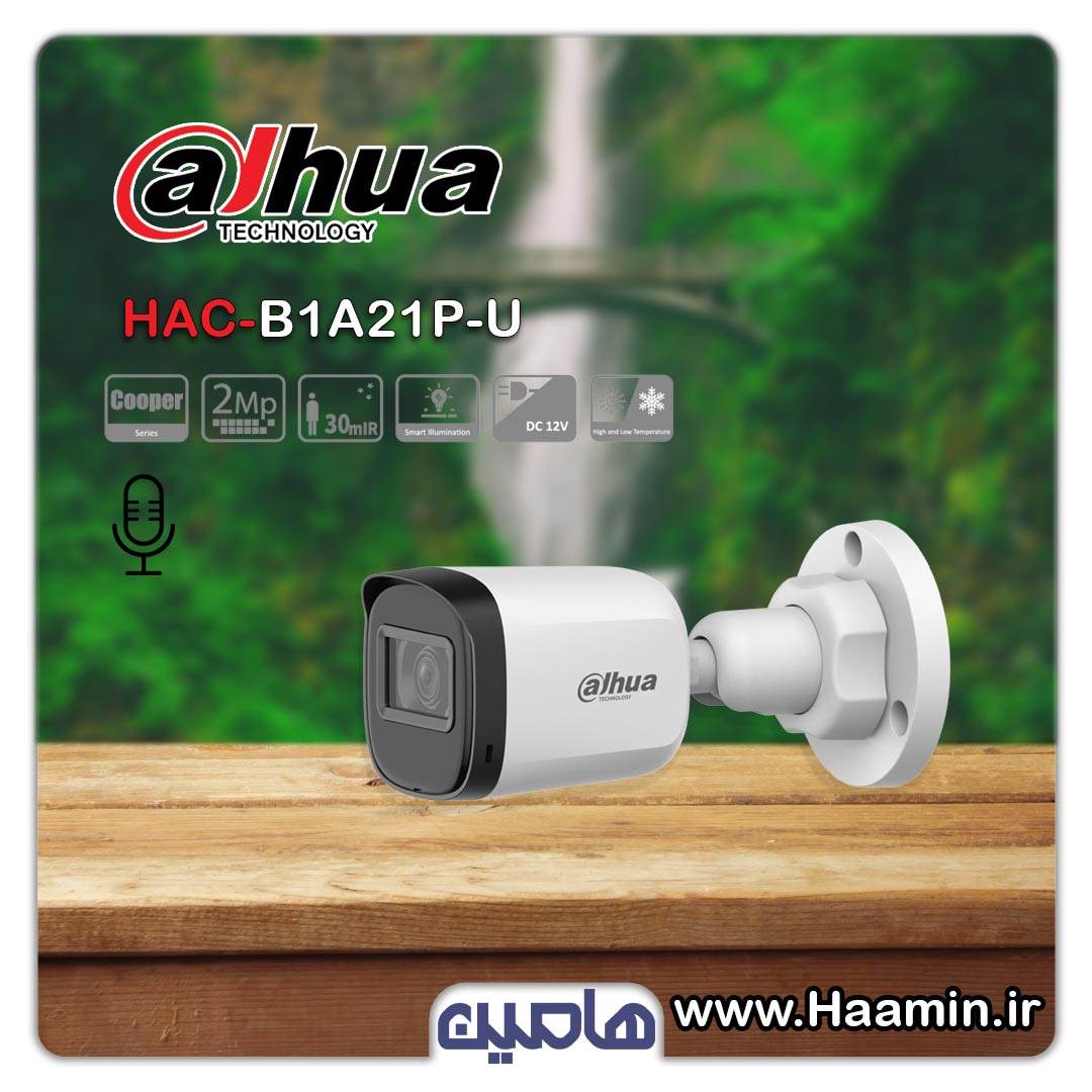 دوربین مداربسته 2 مگاپیکسل داهوا مدل DH-HAC-B1A21P-U