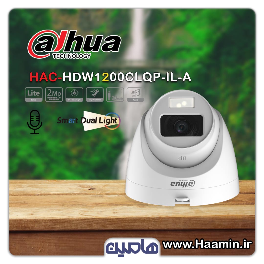 دوربین مداربسته 2 مگاپیکسل داوا مدل DH-HAC HDW1200CLQP-IL-A