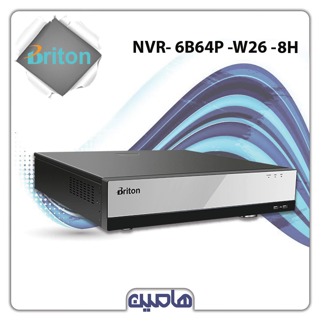 دستگاه ضبط تصاویر 64 کانال برایتون مدل NVR-6B64P-W26-8H