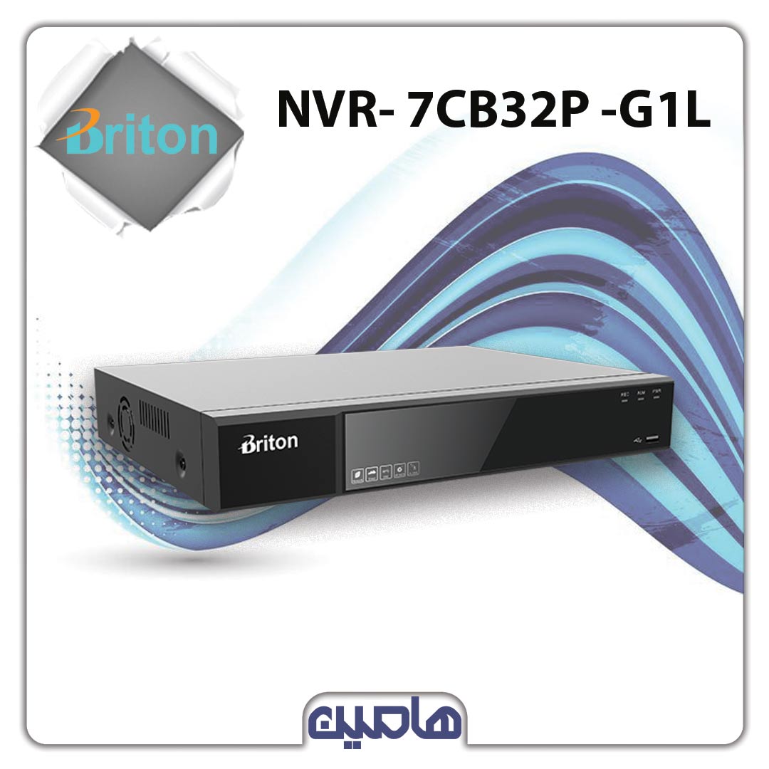 دستگاه ضبط تصاویر 32 کانال برایتون مدل NVR-7CB32P-G1L