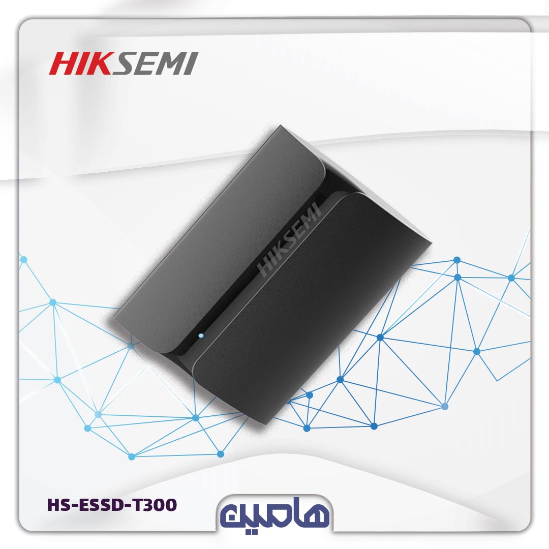 هارد اکسترنال هایک سمی مدل  HS-ESSD-T300S ظرفیت 1 ترابایت