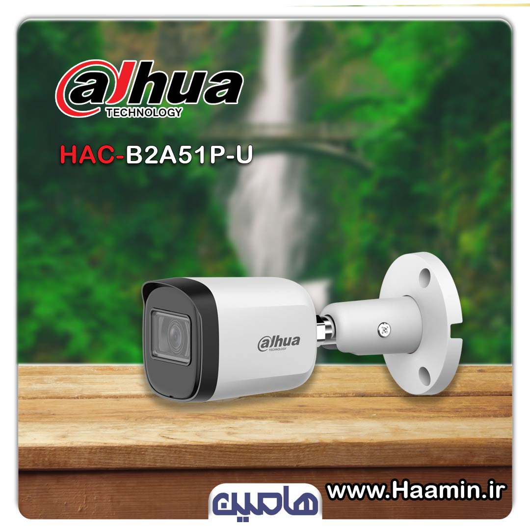 دوربین مداربسته 5 مگاپیکسل داهوا مدل DH-HAC-B2A51P-U